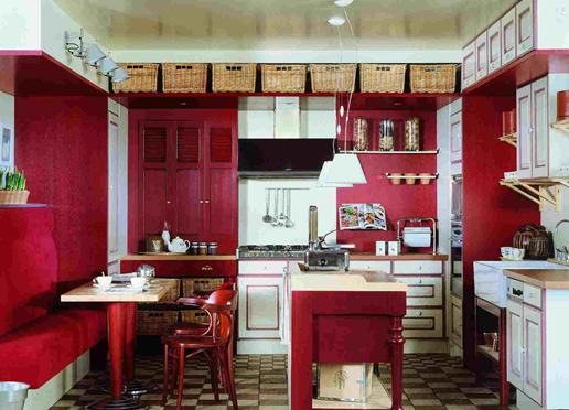 Кухня в червено и бяло